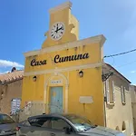 Maison Piscine A 1 Heure D'ajaccio 度假居 卡尔热斯